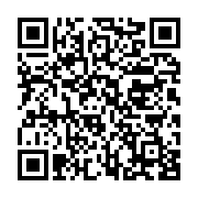 qrcode:https://info241.co/senegal-l-ex-ministre-mansour-faye-jete-en-prison-pour-avoir,2425