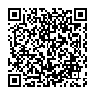 qrcode:https://info241.co/le-gabon-obtient-son-siege-au-conseil-des-droits-de-l-homme-de-l,507