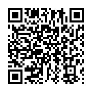 qrcode:https://info241.co/burkina-faso-temoignage-exclusif-d-un-des-detenus-qui-ont,1346