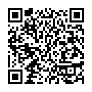 qrcode:https://info241.co/tanzanie-le-principal-opposant-tundu-lissu-poursuivi-pour,2415