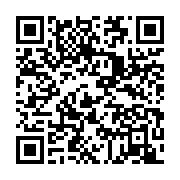 qrcode:https://info241.co/phase-politique-le-curieux-communique-du-bureau-du-dialogue,2703
