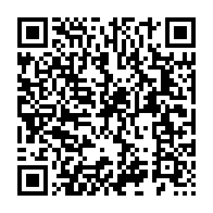 qrcode:https://info241.co/lambarene-un-gabonais-trouve-la-mort-des-suites-d-une-violente,9813