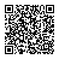 qrcode:https://info241.co/sortie-se-plaindre-de-son-concubin-elle-se-fait-violer-par-deux,5832