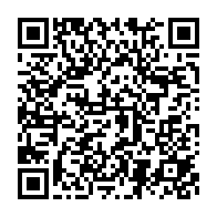 qrcode:https://info241.co/fete-nationale-du-gabon-plusieurs-jours-feries-pour-la-semaine,1835