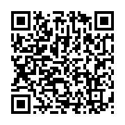 qrcode:https://info241.co/j-f-ntoutoume-emane-ancienne-plume-dithyrambique-du-pouvoir,1316