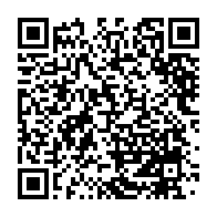 qrcode:https://info241.co/vers-une-reappropriation-du-secteur-petrolier-gabonais-par-les,9048
