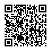 qrcode:https://info241.co/gabon-les-deputes-elus-convoques-ce-samedi-pour-accomplir-les,2618