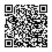 qrcode:https://info241.co/jean-remy-yama-appelle-les-travailleurs-gabonais-a-tourner-la,4506