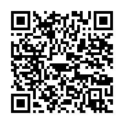 qrcode:https://info241.co/ntoum-un-quadragenaire-demembre-a-la-machette-par-quatre,5529