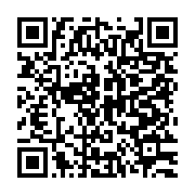 qrcode:https://info241.co/uob-faute-de-tables-bancs-les-cours-suspendus-a-la-faculte-de,903