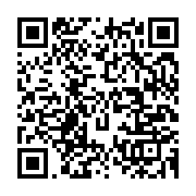qrcode:https://info241.co/20-decembre-un-etudiant-tue-lors-d-une-marche-interdite-de-l,660