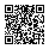 qrcode:https://info241.co/femme-active-3-avec-emeraude,8639