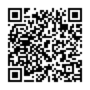 qrcode:https://info241.co/gabon-vs-rdc-en-juin-kanga-guelor-deja-forfait-pour-le-match,1705