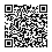 qrcode:https://info241.co/seeg-le-ctri-met-en-place-un-comite-de-surveillance-du-plan,9444