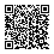 qrcode:https://info241.co/crise-dans-l-education-le-pdg-appelle-le-gouvernement-a,2554