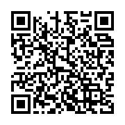 qrcode:https://info241.co/torture-du-depute-ndoundangoye-son-avocat-exige-une-enquete,4897