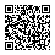 qrcode:https://info241.co/une-scientifique-chinoise-s-octroie-le-prix-nobel-2015-de,1326