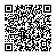 qrcode:https://info241.co/depuis-koulamoutou-blaise-louembe-promet-le-retour-au-pouvoir-du,11739