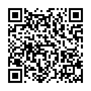 qrcode:https://info241.co/coronavirus-le-bilan-epidemiologique-du-gabon-au-9-juin-2020,272