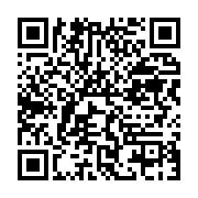 qrcode:https://info241.co/centrafrique-120-casques-bleus-tunisiens-remplacent-ceux,6217