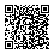 qrcode:https://info241.co/calendrier-des-epreuves-du-baccalaureat-gabonais-session-2021,876