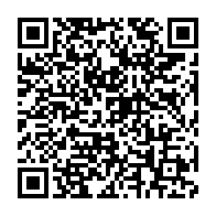 qrcode:https://info241.co/l-opposant-daniel-mengara-fustige-les-dons-de-la-famille-bongo-a,1217