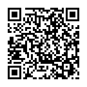 qrcode:https://info241.co/pasteur-allogho-je-n-ai-jamais-recu-100-000-eur-d-ali-bongo,3694