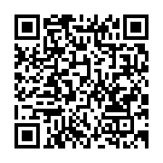 qrcode:https://info241.co/gabon-quand-ali-bongo-faisait-attaquer-le-quartier-general-de,7975
