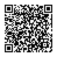 qrcode:https://info241.co/dons-d-ali-bongo-a-son-peuple-cash-decretons-alors-la-mort-de-l,7393