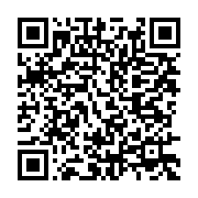 qrcode:https://info241.co/dynamique-unitaire-se-dit-satisfaite-des-avancees-avec,8723