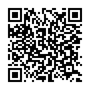 qrcode:https://info241.co/droits-de-douane-pekin-annonce-leur-suppression-pour-53-pays,2783