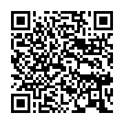 qrcode:https://info241.co/un-pedophile-gabonais-de-39-ans-ecroue-pour-avoir-viole-un,4507