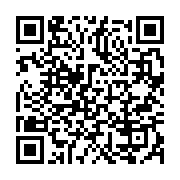qrcode:https://info241.co/soudan-du-sud-au-moins-25-morts-dans-des-affrontements,2095