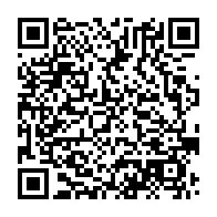 qrcode:https://info241.co/l-hommage-national-a-aaron-boupendza-prevu-ce-jeudi-a-libreville,10427