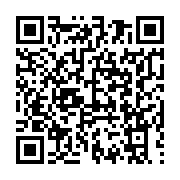 qrcode:https://info241.co/mitzic-un-enseignant-gabonais-jete-en-prison-pour-avoir,7740