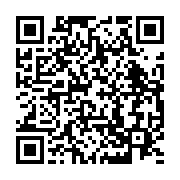 qrcode:https://info241.co/l-espagne-se-tient-aux-cotes-du-burkina-faso-dans-la-lutte,1999