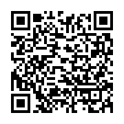 qrcode:https://info241.co/quand-dame-seeg-s-approvisionne-elle-aussi-en-eau-a-l-aide-de,3881