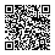 qrcode:https://info241.co/ali-bongo-annonce-la-tenue-d-un-haut-conseil-pour-relancer-l,2101