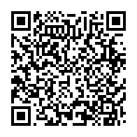 qrcode:https://info241.co/nigeria-17-enfants-tues-dans-l-incendie-d-une-ecole-islamique-du,2301