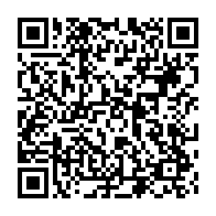 qrcode:https://info241.co/manif-du-20-decembre-moukagni-iwangou-argue-les-abus-juridiques,686