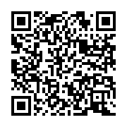 qrcode:https://info241.co/ali-bongo-parrain-d-une-cinquantaine-de-mariages-a-owendo,1974