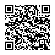 qrcode:https://info241.co/crimes-contre-l-humanite-hissene-habre-fixe-sur-son-sort-ce,1876