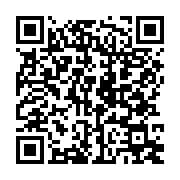 qrcode:https://info241.co/rdc-trois-morts-dans-le-crash-d-un-avion-dans-l-est-du-pays,886