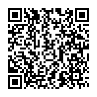 qrcode:https://info241.co/pierre-claver-maganga-moussavou-dezingue-ali-bongo-et-l-adhesion,7044