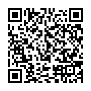 qrcode:https://info241.co/un-collectif-appelle-les-gabonais-a-agir-face-a-l-absence,4254