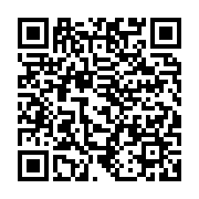 qrcode:https://info241.co/benin-le-gouvernement-reprend-la-main-apres-une-tentative-de,2642