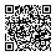 qrcode:https://info241.co/la-desormais-farouche-opposante-du-regime,2580