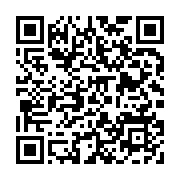 qrcode:https://info241.co/presidentielle-2025-brice-clotaire-oligui-nguema-clot-sa,2364