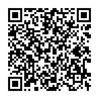qrcode:https://info241.co/maixent-accrombressi-hospitalise-depuis-plusieurs-jours-au-maroc,2133
