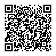 qrcode:https://info241.co/l-attaque-du-qg-de-jean-ping-et-les-nombreux-civils-abattus-par,2935
